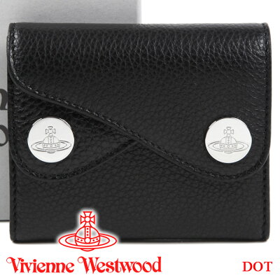 ヴィヴィアンウエストウッド 財布 ヴィヴィアン Vivienne Westwood 三つ折り財布 レディース メンズ ブラック 52010001 DOT BLACK 【あす楽】【送料無料】