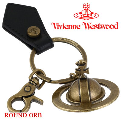 ヴィヴィアンウエストウッド キーホルダー キーリング メンズ レディース Vivienne Westwood 82030025 BLACK 【あす楽】【送料無料】