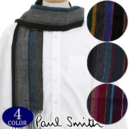 代 彼氏へのブランドマフラー メンズ 人気プレゼントランキング21 ベストプレゼント 代 彼氏へのブランドマフラー メンズ 人気プレゼントランキング21 ベストプレゼント