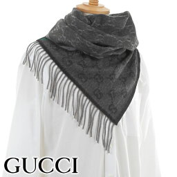 社会人 彼氏へのブランドマフラー メンズ クリスマスプレゼント 人気ランキング22 ベストプレゼント 社会人 彼氏へのブランドマフラー メンズ クリスマスプレゼント 人気ランキング22 ベストプレゼント