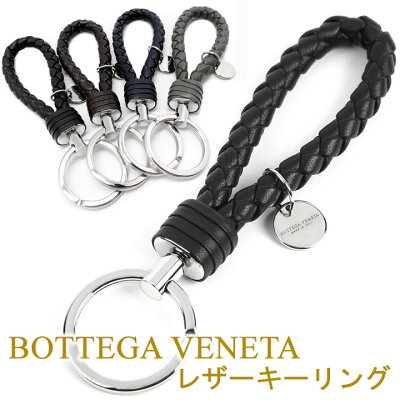 ペアキーホルダー人気ブランドランキング21 ヴィヴィアンやプラダなどのおすすめプレゼントを紹介 ベストプレゼントガイド ペアキーホルダー人気ブランドランキング21 ヴィヴィアンやプラダなどのおすすめプレゼントを紹介 ベストプレゼントガイド