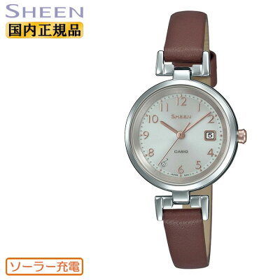カシオ シーン ソーラー シルバー&ブラウン SHS-D200L-4AJF CASIO SHEEN スワロフスキークリスタル レザーバンド 銀 茶 レディス レディース 腕時計 【あす楽】