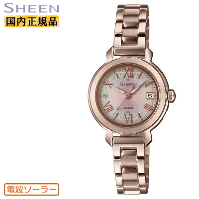正規品 カシオ シーン 電波 ソーラー ピーチゴールド SHW-5300CG-4AJF CASIO SHEEN Radio Controlled Model 金色 レディス レディース 腕時計 (SHW5300CG4AJF) 【あす楽】