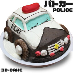 キャラクターケーキ 人気ブランドランキング21 ベストプレゼント キャラクターケーキ 人気ブランドランキング21 ベストプレゼント