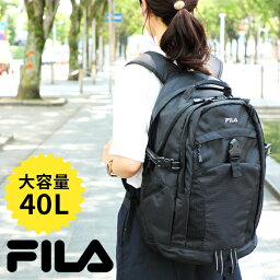 女子大学生へのリュック レディース プレゼント 人気ランキング22 ベストプレゼント 女子大学生へのリュック レディース プレゼント 人気ランキング22 ベストプレゼント