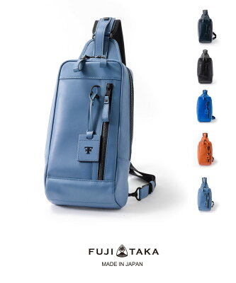 FT by FUJITAKA レザーワンショルダーバッグ (ホーク) ≪本革 牛革 メンズ 肩掛けカバン ボディバッグ 日本製 旅行 お出かけ カジュアルバッグ≫