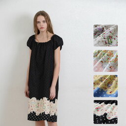 20代 女性へのレディースパジャマ 人気プレゼントランキング ベストプレゼント