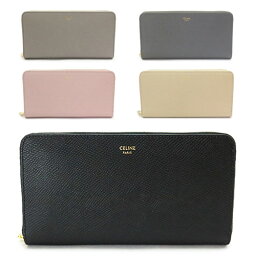 60代 女性へのレディース長財布 人気プレゼントランキング ベストプレゼント