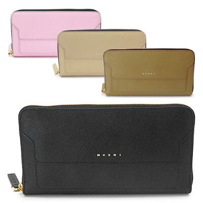 マルニ 長財布 レディース PFMOE11U07 LV520 財布 ラウンドファスナー サフィアーノ レザー MARNI RECTANGULAR ZIP AROUND WALLET