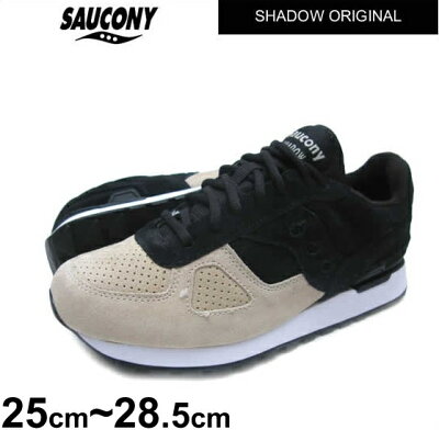 Saucony サッカニー SHADOW ORIGINAL シャドー オリジナル スウェード ランニング スニーカー シャドウ メンズ レディース S70257-5 靴 正規品取扱店舗 so1