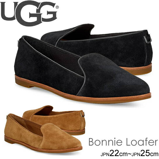 レディースローファー人気ブランドランキング21 プレゼントにはおしゃれな本革がおすすめ ベストプレゼントガイド