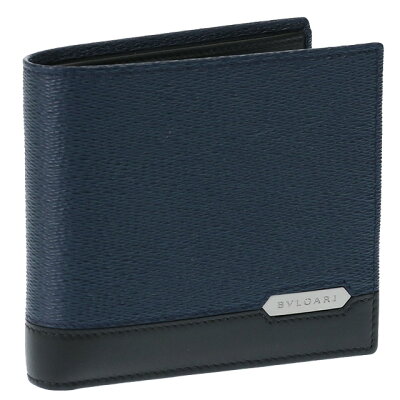 【ポイント10倍】ブルガリ/BVLGARI"WALLETS ITALIAN・セルペンティ スカリエ マン" 2つ折り財布(デニムサファイア)280901/DENIM SAPPHIRE