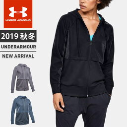 ジャージ レディース アンダーアーマー 人気ブランドランキング ベストプレゼント