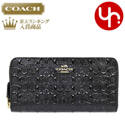コーチ COACH 財布 長財布 F54805 ブラック 特別送料無料 コーチ ラグジュアリー デボスド シグネチャー パテント アコーディオン ジップ アラウンド アウトレットレディース ブランド 通販 2021 母の日