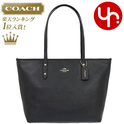 【24時間限定ポイント10倍】コーチ COACH バッグ トートバッグ F58846 ブラック 特別送料無料 コーチ ラグジュアリー クロスグレーン レザー シティー ジップ トップ トート アウトレット品レディース ブランド 通販 通勤 2019 令和 秋 あす楽