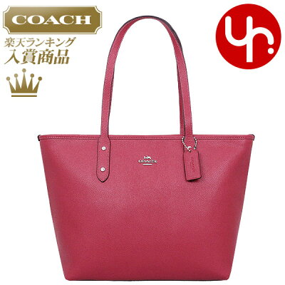 【16時間限定ポイント10倍】コーチ COACH バッグ トートバッグ F58846 ホットピンク 特別送料無料 コーチ ラグジュアリー クロスグレーン レザー シティー ジップ トップ トート アウトレットレディース ブランド 通販 通勤 2021 クリスマス