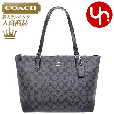 【62時間限定ポイント10倍】コーチ COACH バッグ トートバッグ F29208 ブラックスモーク×ブラック 特別送料無料 コーチ ラグジュアリー シグネチャー PVC レザー ジップ トップ トート アウトレット品レディース ブランド 通販 通勤 2020 新春 あす楽