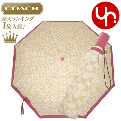コーチ COACH 小物 折りたたみ傘 F63364 アイボリー×ルージュ 特別送料無料 シグネチャー アンブレラ アウトレット品レディース ブランド 通販 2020 夏 あす楽