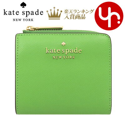 【14時間限定ポイント5倍】ケイトスペード kate spade 財布 二つ折り財布 WLR00143 トゥラコグリーン 特別送料無料 ステイシー レザー スモール L ジップ バイフォールド ウォレット アウトレット品レディース ブランド 通販 L型 2021SS 新春