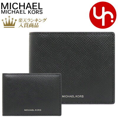 【28時間限定ポイント10倍】マイケルコース MICHAEL KORS 財布 二つ折り財布 36U9LHRF6L ブラック 特別送料無料 ハリソン レザー W ビルフォールド パスケース ウォレット アウトレットメンズ ブランド 通販 2021 ホワイトデー タイムセール