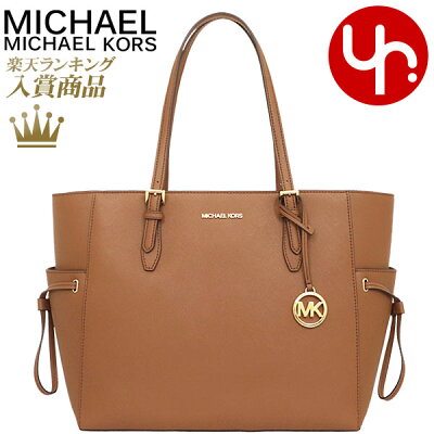 マイケルコース MICHAEL KORS バッグ トートバッグ 35S1G2GT7L ラゲッジ 特別送料無料 ギリー レザー ラージ ドローストリング トラベル トート アウトレット品レディース ブランド 通販 通勤 2021SS