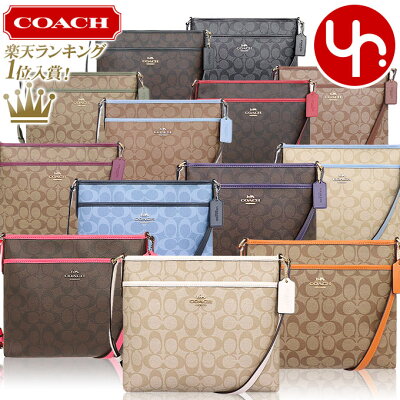 コーチ COACH バッグ ショルダーバッグ F29210 特別送料無料 コーチ ラグジュアリー シグネチャー PVC レザー ジップ ファイル クロスボディー バッグ アウトレット品激安 レディース ブランド セール 通販 SALE 斜めがけ 2019 令和 母の日 あす楽