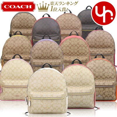 【24時間限定ポイント10倍】コーチ COACH バッグ リュック F32200 特別送料無料 コーチ チャーリー シグネチャー PVC レザー ミディアム バックパック アウトレットレディース ブランド 通販 2021 ホワイトデー