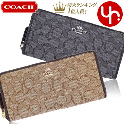 コーチ 長財布 レディース 人気ブランドランキング21 ベストプレゼント コーチ 長財布 レディース 人気ブランドランキング21 ベストプレゼント