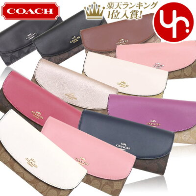 コーチのレディース財布おすすめ 人気ランキング12選 21年最新版 ベストプレゼントガイド コーチのレディース財布おすすめ 人気ランキング12選 21年最新版 ベストプレゼントガイド