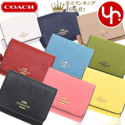 【お買い物マラソン限定ポイント10倍】コーチ COACH 財布 三つ折り財布 F37968 特別送料無料 コーチ ラグジュアリー クロスグレーン レザー スモール トライフォールド ウォレット アウトレットレディース ブランド 通販 2022