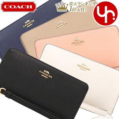 コーチ COACH 財布 長財布 FC3441 C3441 特別送料無料 ラグジュアリー クロスグレーン レザー ロング ジップ アラウンド ウォレット (ストラップ付き) アウトレット品レディース ブランド 通販 2021SS
