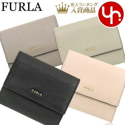 【38時間限定ポイント2倍】フルラ FURLA 財布 二つ折り財布 PCY8 B30 PCY8UNO B30000 特別送料無料 バビロン サフィアーノ レザー スモール コンパクト トライフォールド ウォレットレディース ブランド 通販 2021AW