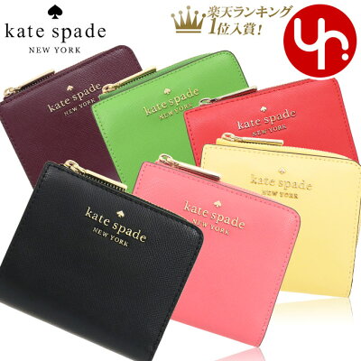 【14時間限定ポイント5倍】ケイトスペード kate spade 財布 二つ折り財布 WLR00143 特別送料無料 ステイシー レザー スモール L ジップ バイフォールド ウォレット アウトレットレディース ブランド 通販 L型 2021 新春
