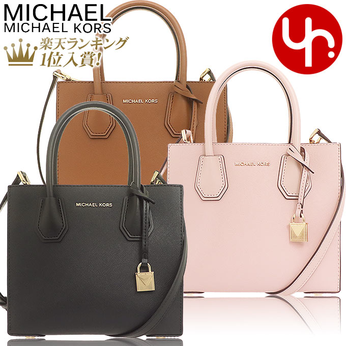 マイケルコース 【32時間限定ポイント2倍】マイケルコース MICHAEL KORS バッグ ショルダーバッグ 30S0GM9M6L 特別送料無料 マーサー レザー ミディアム メッセンジャーレディース ブランド 通販 斜めがけ 2021SS