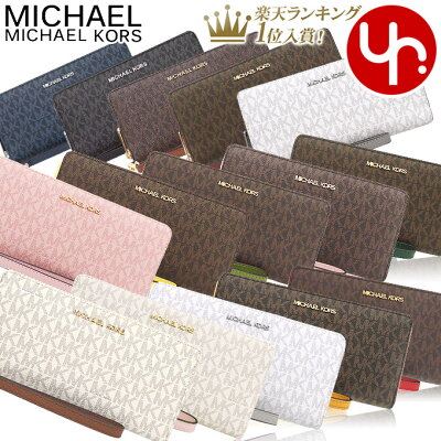 【4時間限定ポイント5倍】マイケルコース MICHAEL KORS 財布 長財布 35F8GTVT3B 35H8STVT3B 特別送料無料 ジェット セット トラベル シグネチャー トラベル コンチネンタル ラウンド ジップ アウトレットレディース ブランド 通販 2021 タイムセール