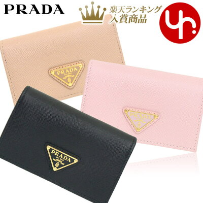プラダ PRADA 小物 カードケース 1MC122 QHH 特別送料無料 サフィアーノ レザー トライアングル ロゴ カードケース レディース ブランド 通販 2022SS