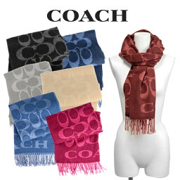 女の子へのブランドマフラー レディース 人気プレゼントランキング21 ベストプレゼント 女の子へのブランドマフラー レディース 人気プレゼントランキング21 ベストプレゼント