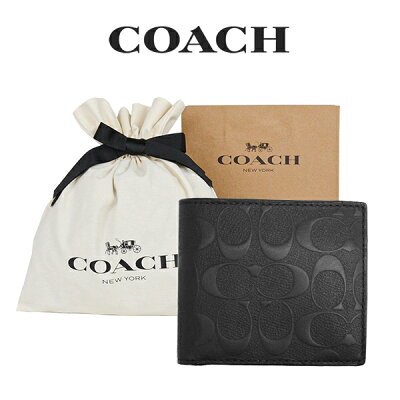 【コーチ箱&紙袋付き・ラッピング済み】ギフトセット コーチ COACH アウトレット メンズ 財布 二つ折り財布 F75363 BLK(ブラック) シグネチャー