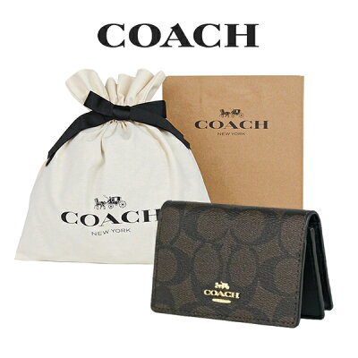 【コーチ箱&紙袋付き・ラッピング済み】 ギフトセット コーチ COACH アウトレット レディース 小物 カードケース 名刺入れ 91681 IMAA8(ブラウン×ブラック)