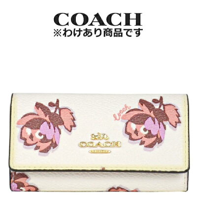 ★ 【わけあり】コーチ COACH アウトレット レディース 小物 キーケース 79637 GDPLF(ゴールド×チョークフローラルプリント) 花柄【在庫処分】
