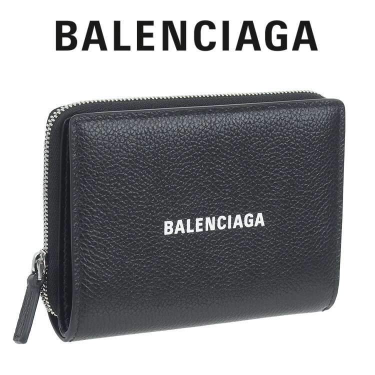 バレンシアガのメンズ財布 おすすめ 人気ランキング21選 21年最新版 キーケースコレクション