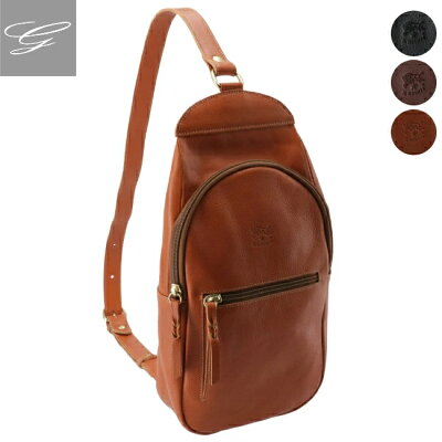 50代男性向きの革 レザー製メンズバッグ おすすめ 人気ブランドランキング32選 21年版 ベストプレゼントガイド 50代男性向きの革 レザー製メンズバッグ おすすめ 人気ブランドランキング32選 21年版 ベストプレゼントガイド