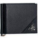 プラダ 財布（メンズ） プラダ/PRADA 財布 メンズ サフィアーノメタル 二つ折り財布 2MN077-QME-002