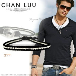 チャンルー ブレスレット メンズ 人気ブランドランキング21 ベストプレゼント チャンルー ブレスレット メンズ 人気ブランドランキング21 ベストプレゼント