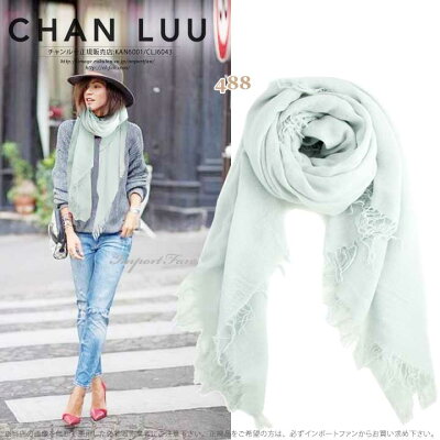 【マラソン限定P10倍】チャンルー カシミヤ&シルク 大判 ストール アイスフロー チャン・ルーCHAN LUU 正規店 【ポイント最大43倍!お買い物マラソン セール】