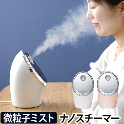 女性に喜ばれる美容グッズのプレゼント 人気ランキングtop 彼女や奥さん 母へのギフトにおすすめ ベストプレゼントガイド 女性に喜ばれる美容グッズのプレゼント 人気ランキングtop 彼女や奥さん 母へのギフトにおすすめ ベストプレゼントガイド