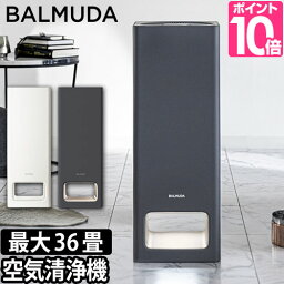 加湿空気清浄機 人気ブランドランキング21 ベストプレゼント 加湿空気清浄機 人気ブランドランキング21 ベストプレゼント