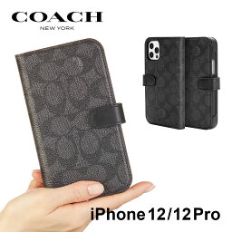 ブランドスマートフォンケース 人気ブランドランキング21 ベストプレゼント ブランドスマートフォンケース 人気ブランドランキング21 ベストプレゼント