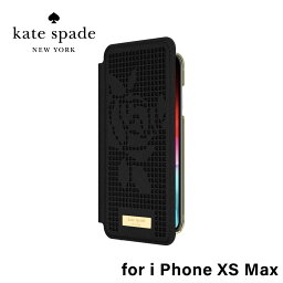 ケイト スペード ニューヨーク スマホケース 人気ブランドランキング21 ベストプレゼント ケイト スペード ニューヨーク スマホケース 人気ブランドランキング21 ベストプレゼント