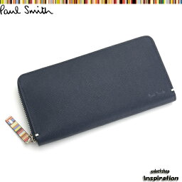 ポールスミス 長財布 メンズ 人気ランキング21 ベストプレゼント ポールスミス 長財布 メンズ 人気ランキング21 ベストプレゼント